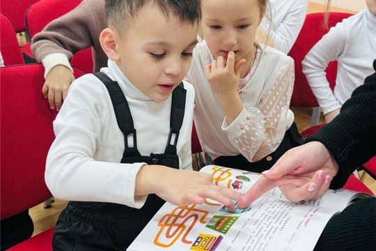 Занятия по финансовой грамотности