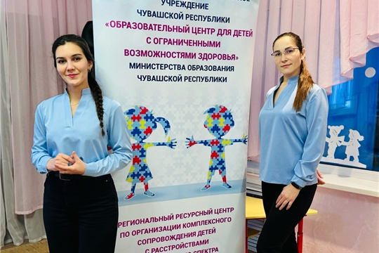 Региональная научно-практическая конференция