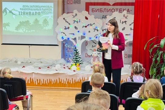 Места родные, заповедные...