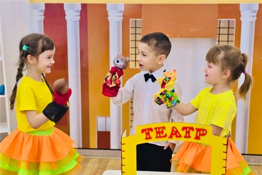 В гости к лисичке