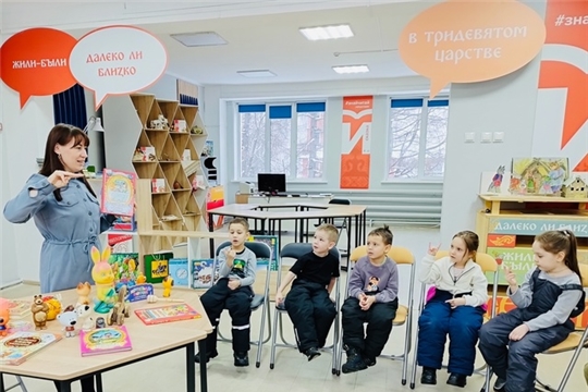 Читаем, играем и создаем