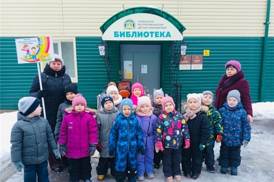 Экскурсия в библиотеку