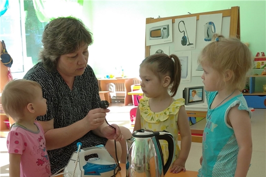 Уроки электробезопасности для малышей