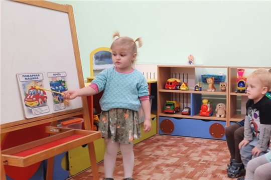 Изучаем профессию " Пожарный"