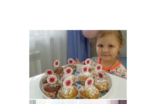 Готовим вместе с мамой