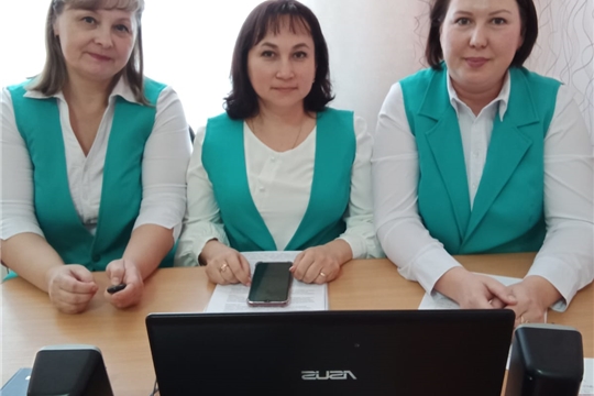 Сотрудничество
