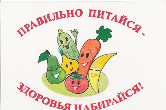 Переходим на летнее сезонное меню