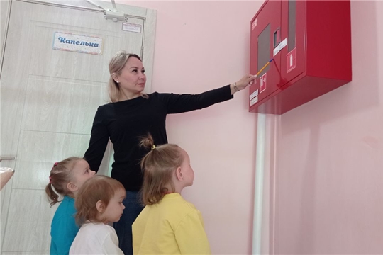  Уроки безопасности