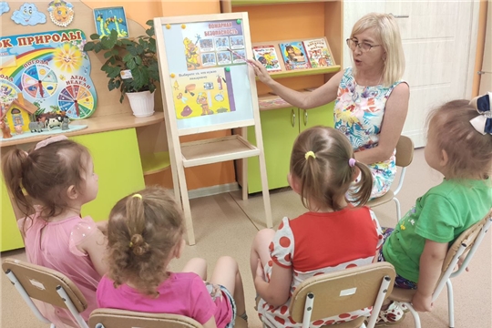 Уроки безопасности