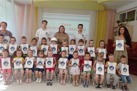 Школа электробезопасности