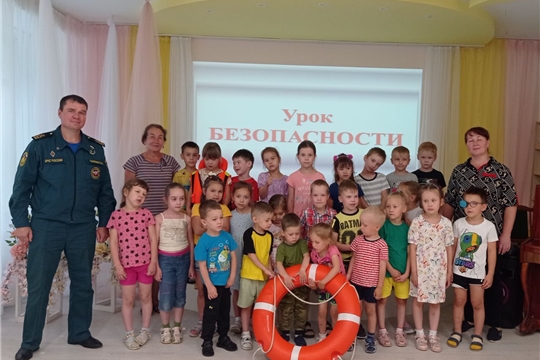  Изучаем правила безопасности