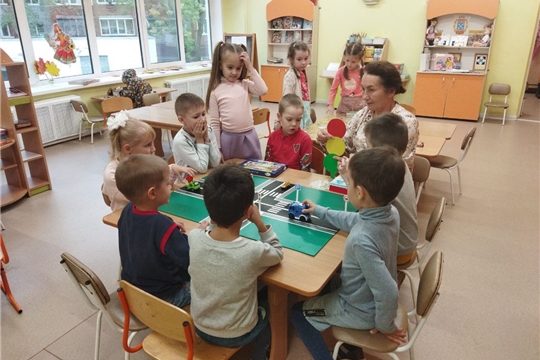 Изучаем правила дорожного движения