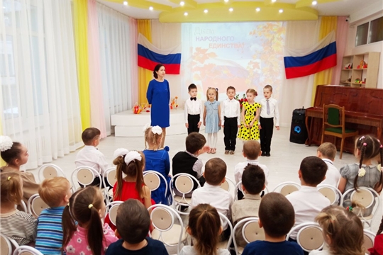  Познавательный час " Россия - Родина моя"