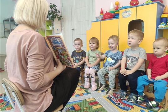 Читаем сказки