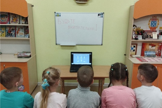  Голубое топливо