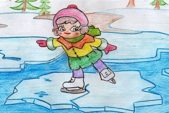 Осторожно, тонкий лёд!