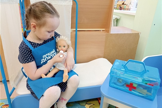 Реализуем муниципальные проекты