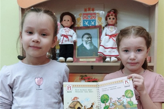 Знакомимся с творчеством И.Яковлева