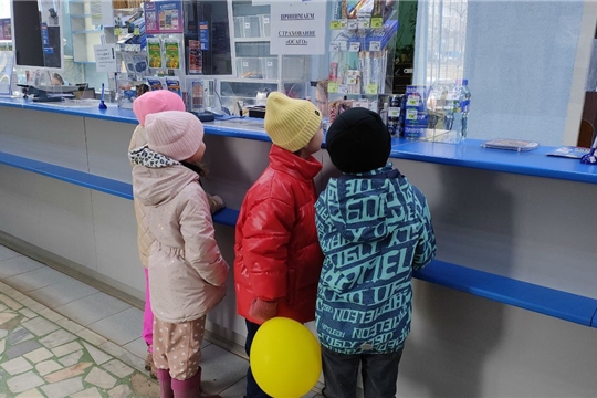 Реализуем муниципальные проекты