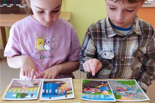  Играя изучаем правила безопасности