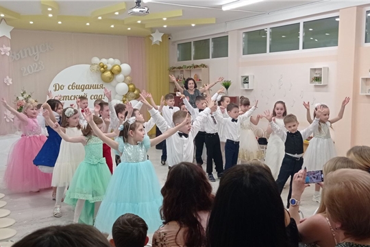 Выпускной бал в детском саду