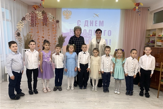 В детском саду проходят мероприятия патриотической направленности