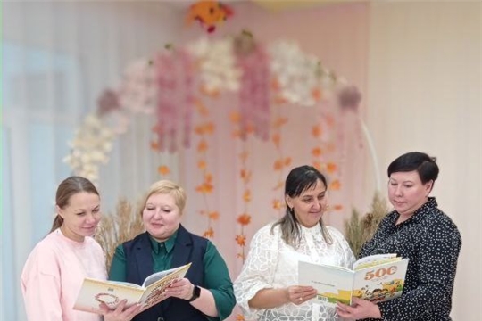 Сетевое взаимодействие