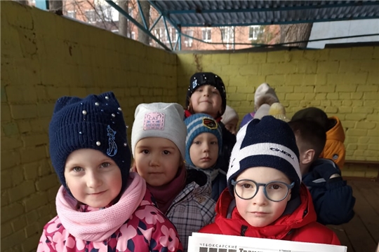 Академия профессий