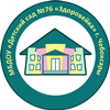 Муниципальное бюджетное дошкольное образовательное учреждение "Детский сад №76 "Здоровейка" города Чебоксары Чувашской Республики