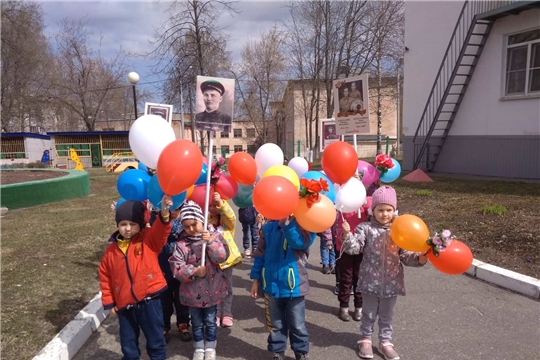 Акция "Бессмертный полк".