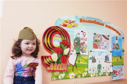 9 мая в детском саду