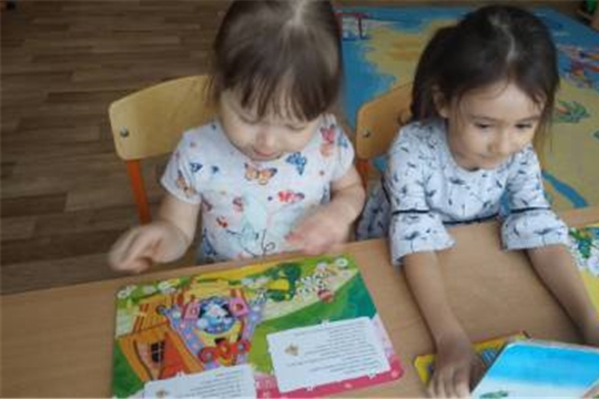 По страницам любимых книг