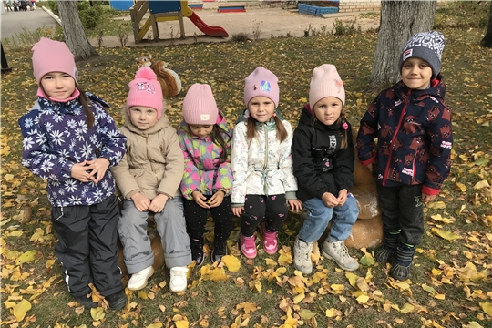 «Золотая осень»