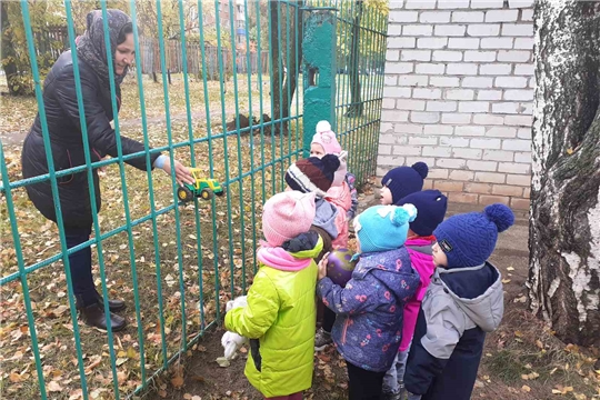 Безопасность