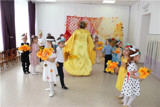 Осенний утренник