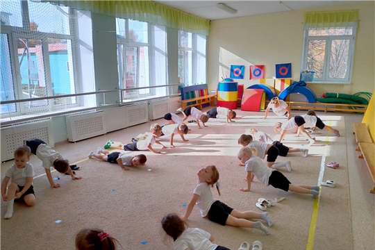 Утренняя гимнастика