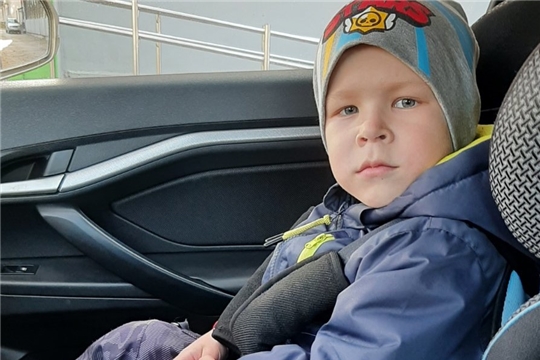 Будь осторожен на дороге