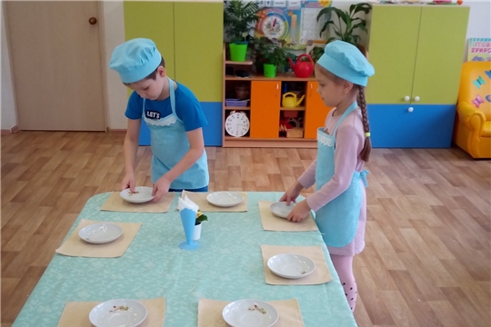 Дежурство