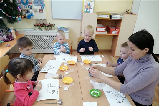Международный день инвалидов в ДОУ