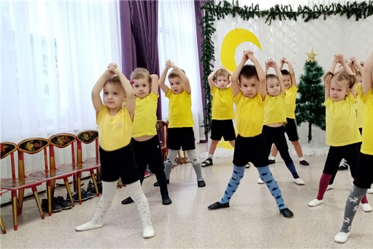 Утренняя гимнастика