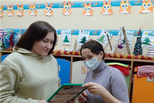 Правила безопасности на улице