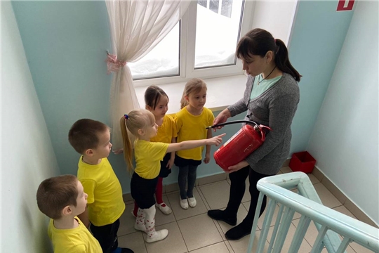 День огнетушителя