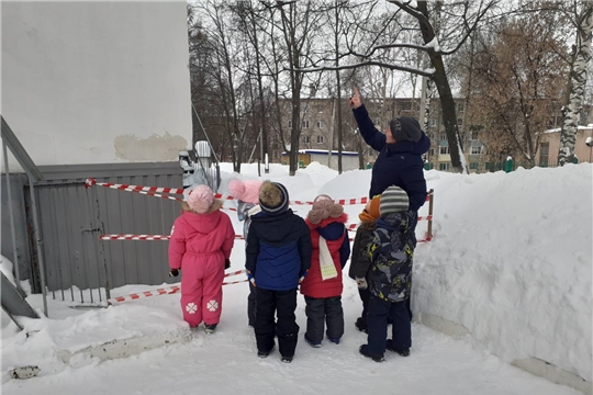 Внимание, гололед!