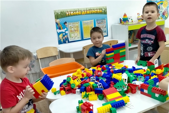День LEGO в детском саду