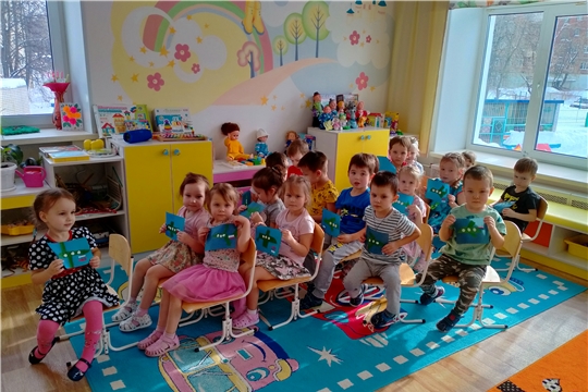 Аппликация «Самолёт».
