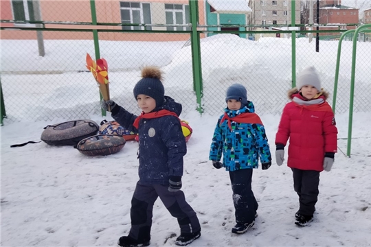Зимние олимпийские игры