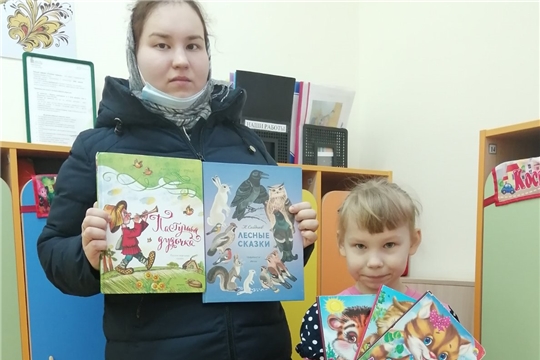 День дарения книг