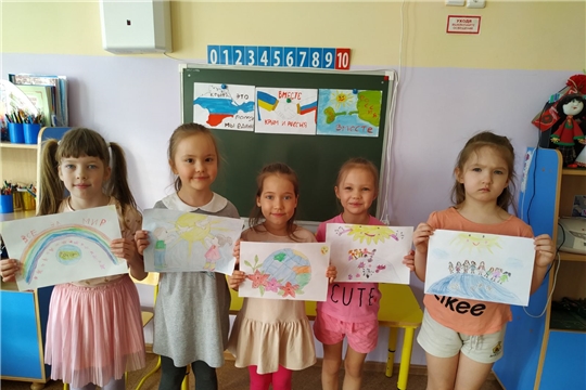 Акция «Дети рисуют мир»