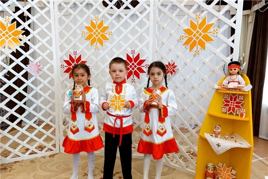 День государственных символов Чувашской Республики.
