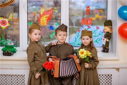 День Победы